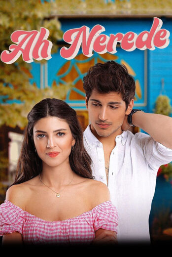 مسلسل اه اين مترجم