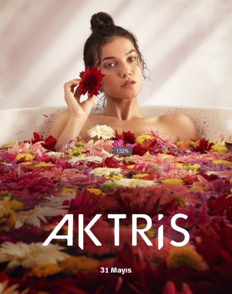 مسلسل الممثلة مترجم