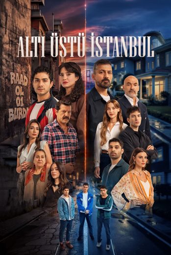 مسلسل اسطنبول رأساً على عقب مترجم