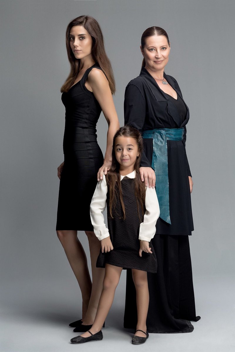 مسلسل امي مترجم