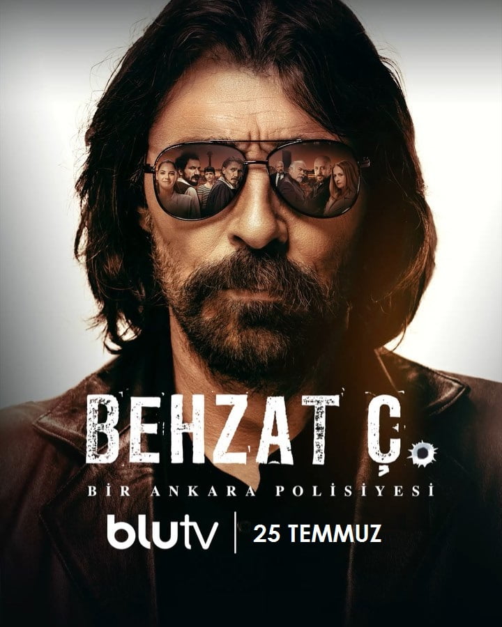 بهزات جي الحلقة 21