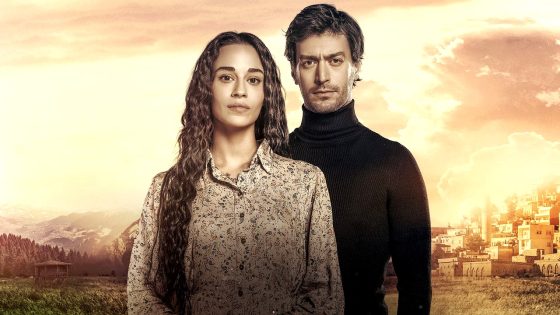 مسلسل انه حب مترجم