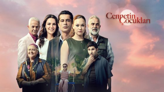 اطفال الجنة الحلقة 13