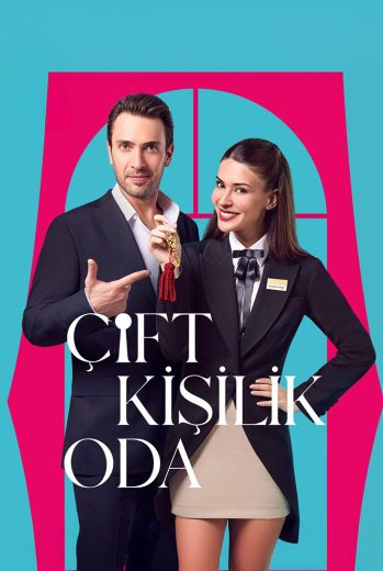 مسلسل غرفة لشخصين مترجم