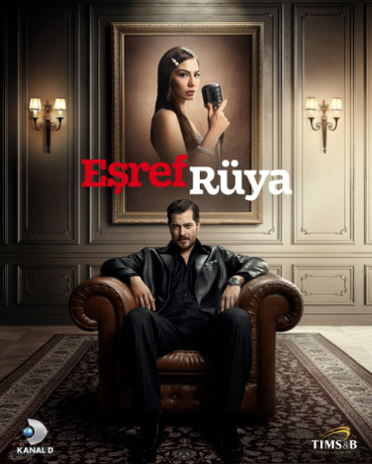 مسلسل حلم اشرف مترجم