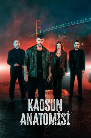 مسلسل تشريح الفوضى مترجم