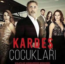 مسلسل ابناء الاخوة مترجم