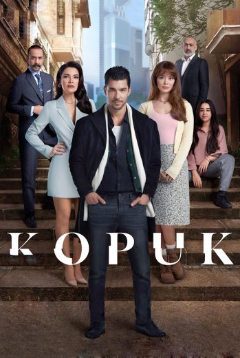 مسلسل المتشرد  مترجم