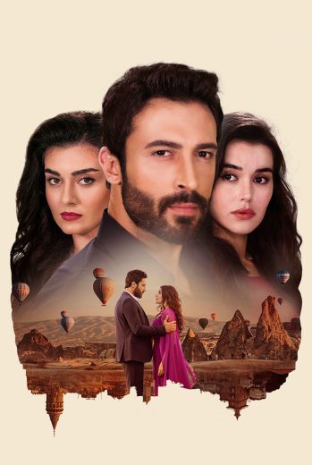 مسلسل الزوجة الاخرى مترجم