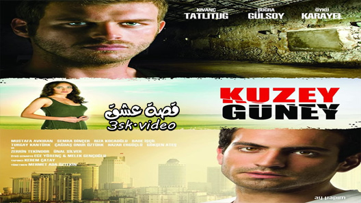 مسلسل الشمال والجنوب مترجم