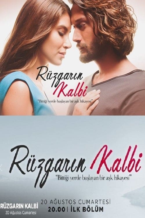 مسلسل قلب روزجار مترجم