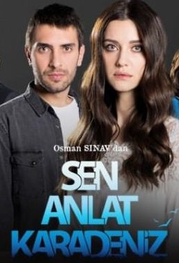 مسلسل اشرح ايها البحر الاسود مترجم