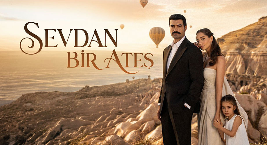 مسلسل حبك نار مترجم
