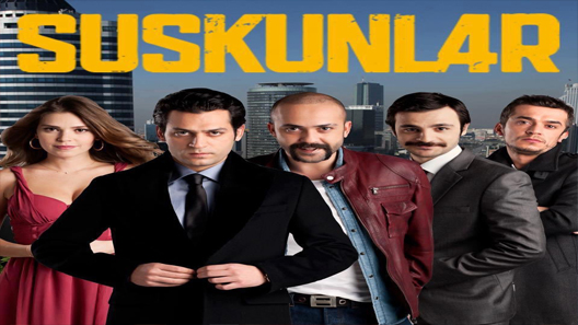 مسلسل لعبة الصمت مترجم