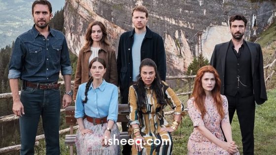 مسلسل هذا البحر سوف يفيض مترجم