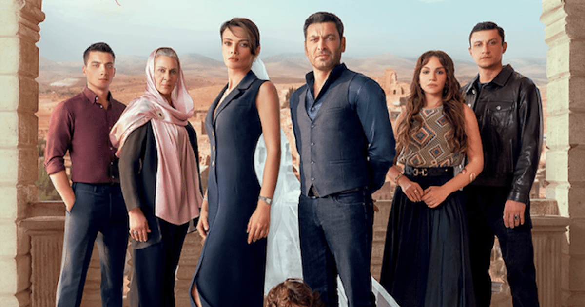 مسلسل المدينة البعيدة مترجم