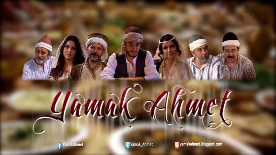 مسلسل طباخ السلطان مترجم