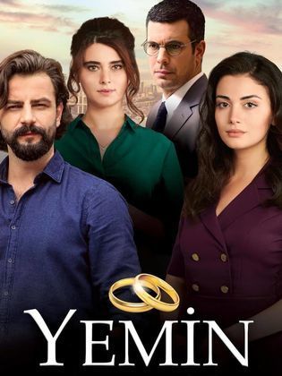 مسلسل اليمين مترجم