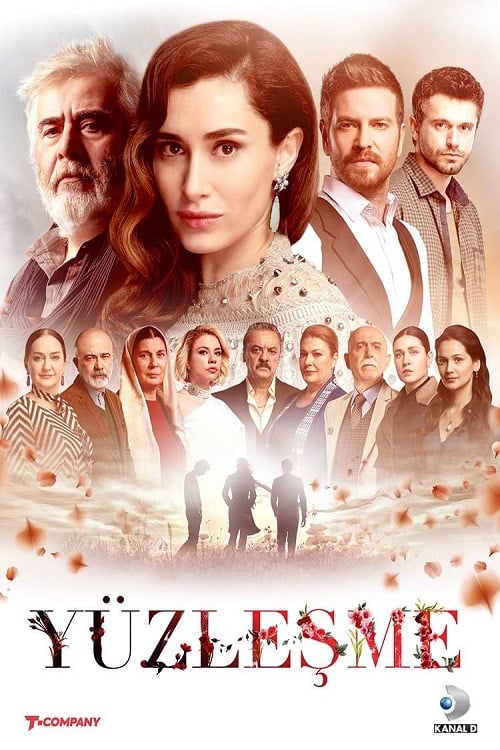 مسلسل المواجهة مترجم