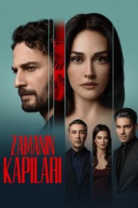 مسلسل ابواب القدر مترجم